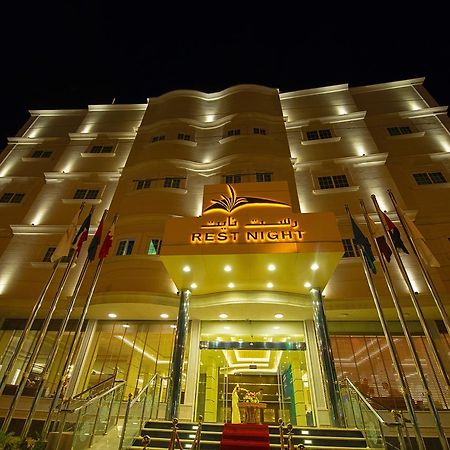 Rest Night Serviced Apartments Wadi Al Dawasir Exteriér fotografie
