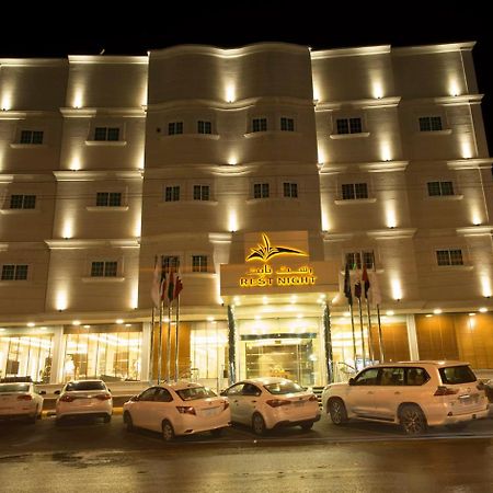 Rest Night Serviced Apartments Wadi Al Dawasir Exteriér fotografie