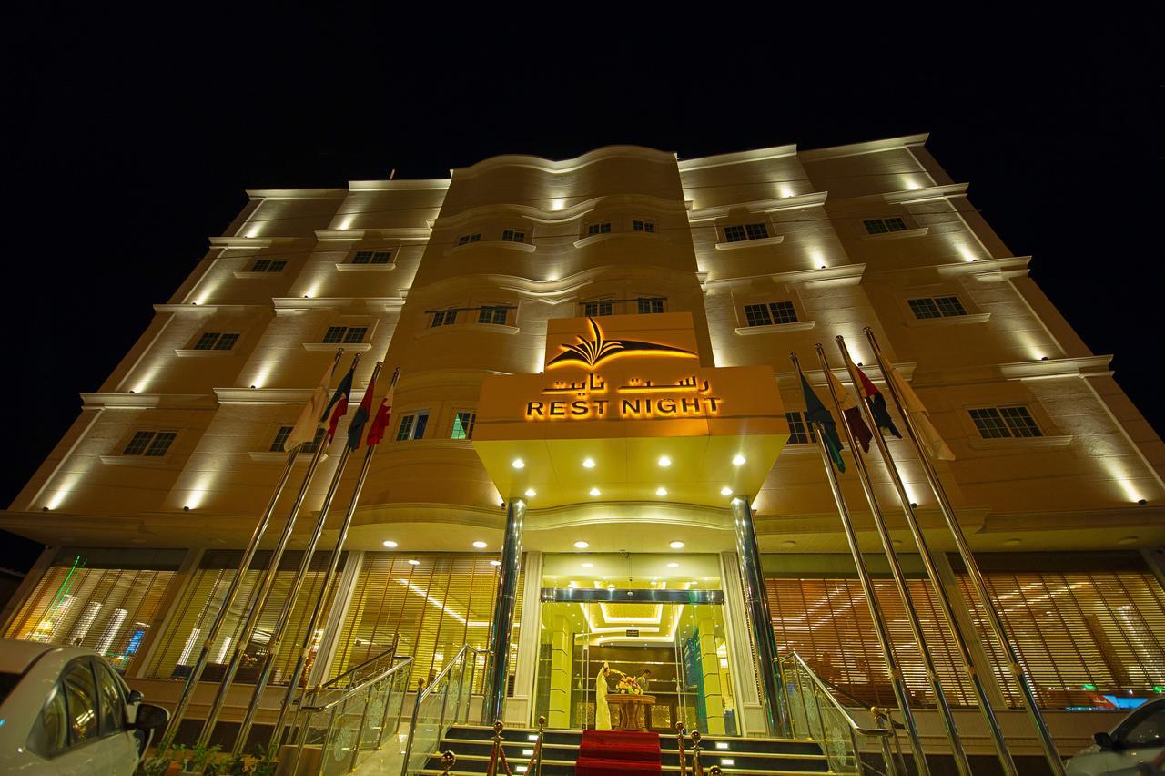 Rest Night Serviced Apartments Wadi Al Dawasir Exteriér fotografie
