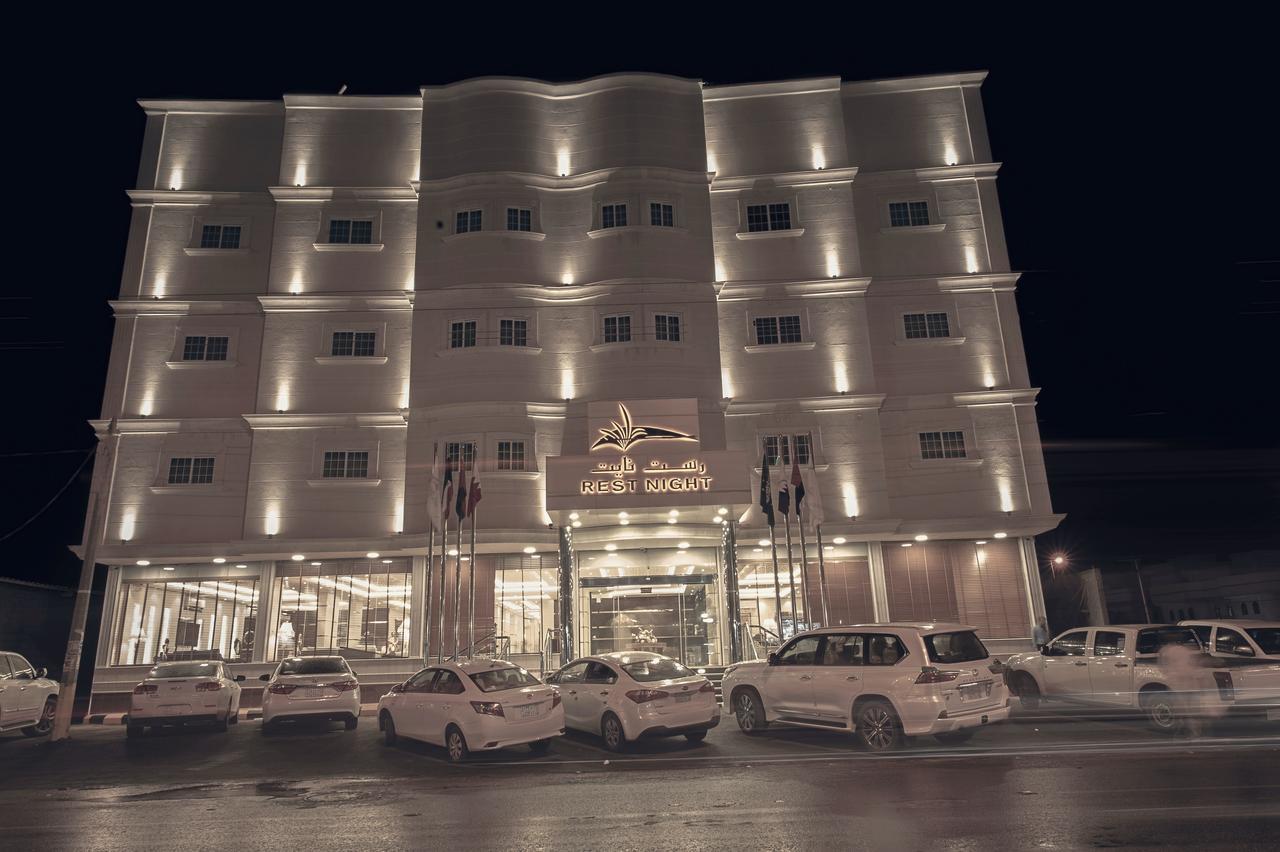 Rest Night Serviced Apartments Wadi Al Dawasir Exteriér fotografie
